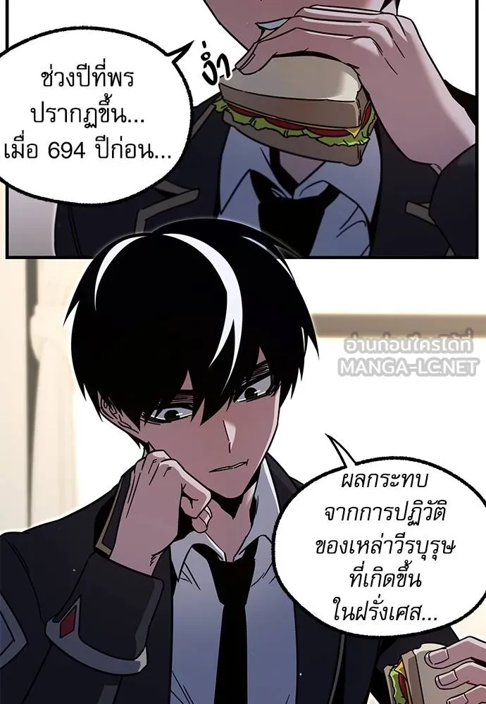 หน้า 103