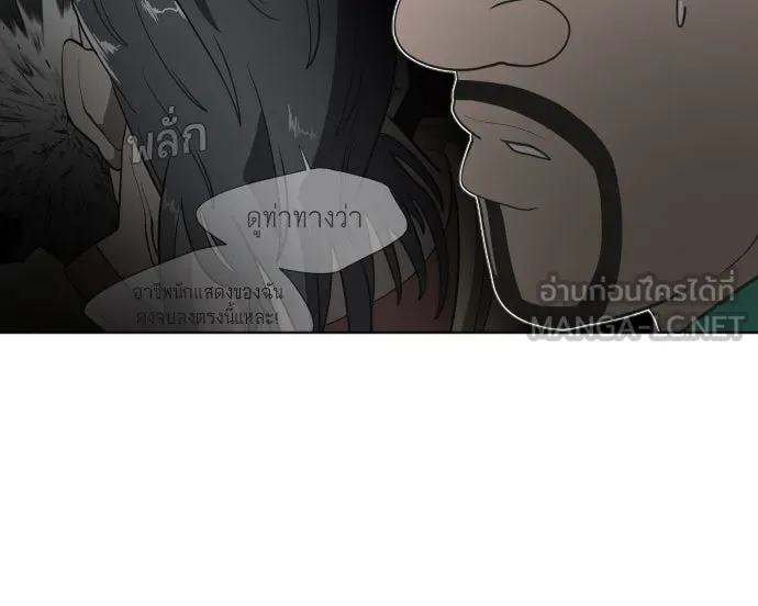 หน้า 99