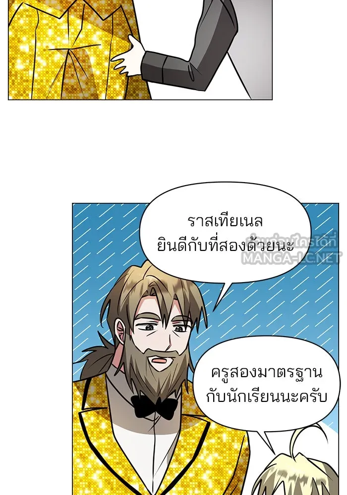 หน้า 87