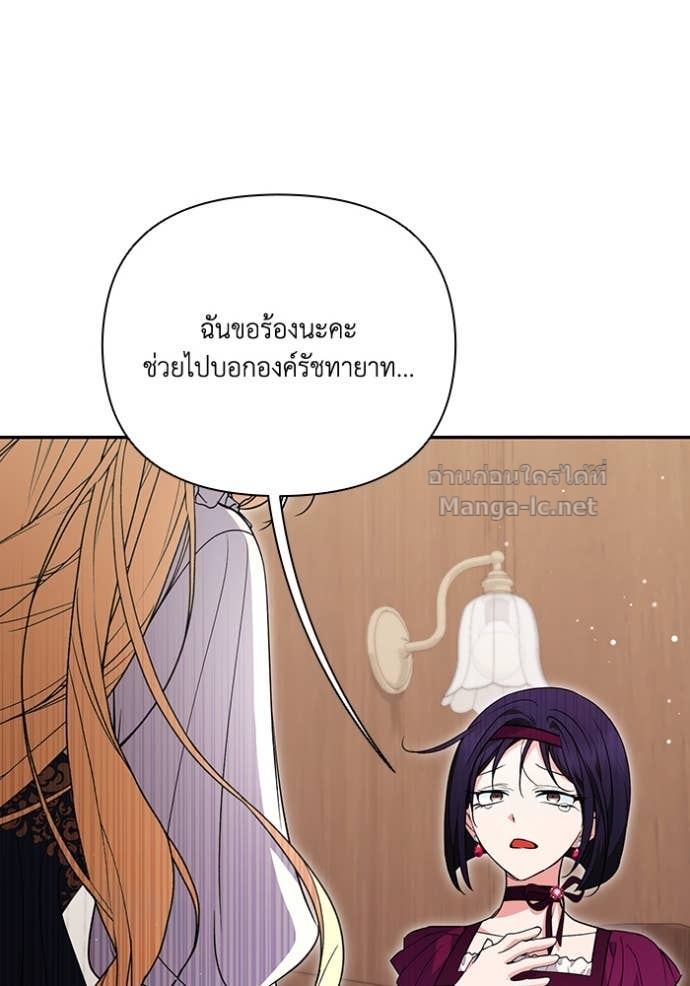 หน้า 80