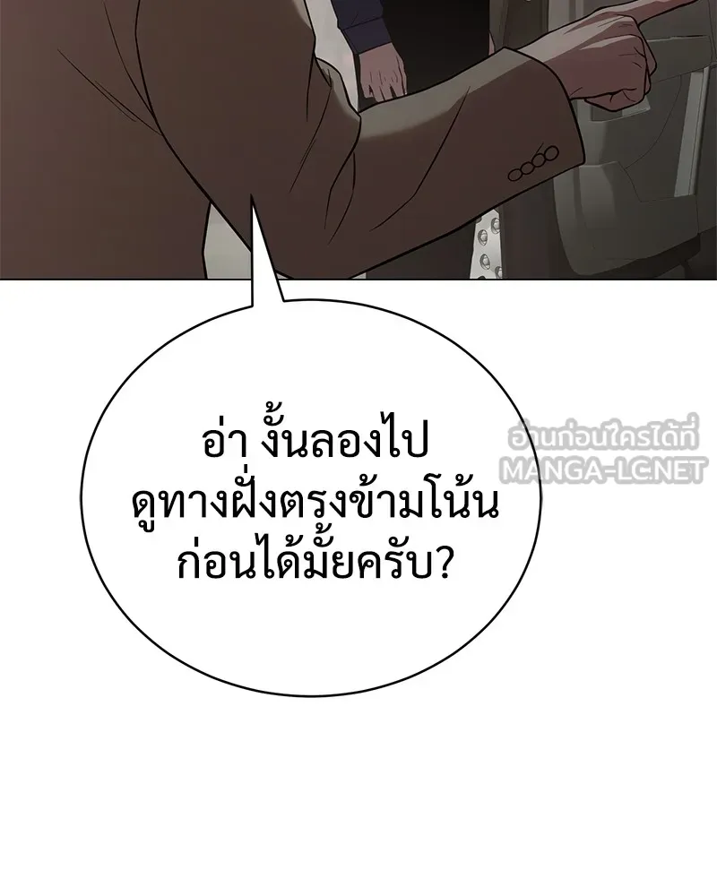 หน้า 126