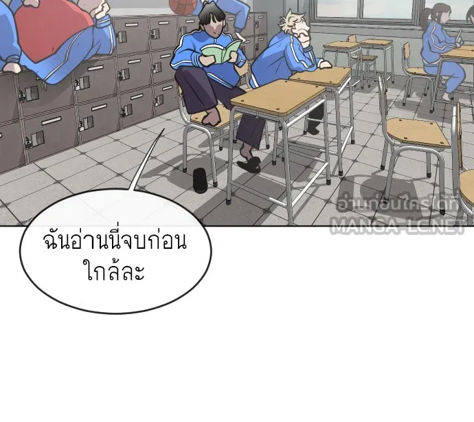 หน้า 42