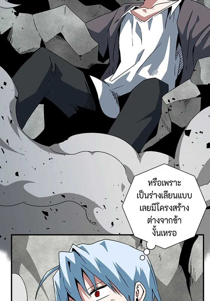 หน้า 95