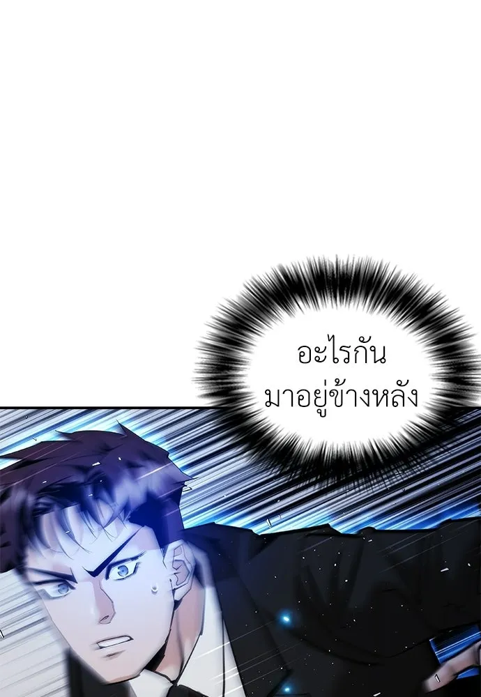 หน้า 134