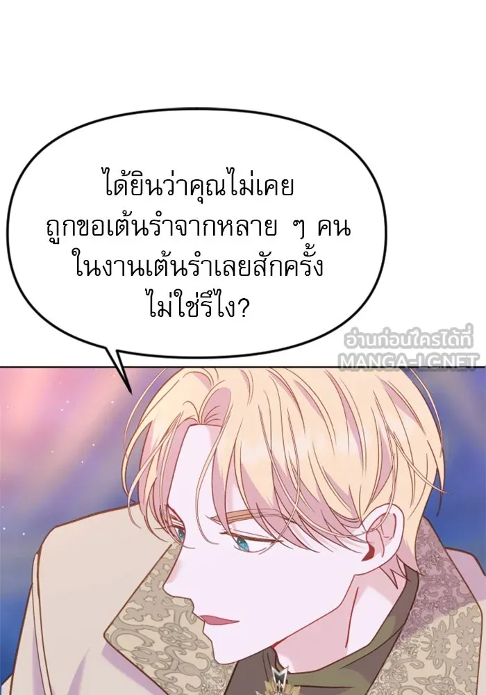 หน้า 96