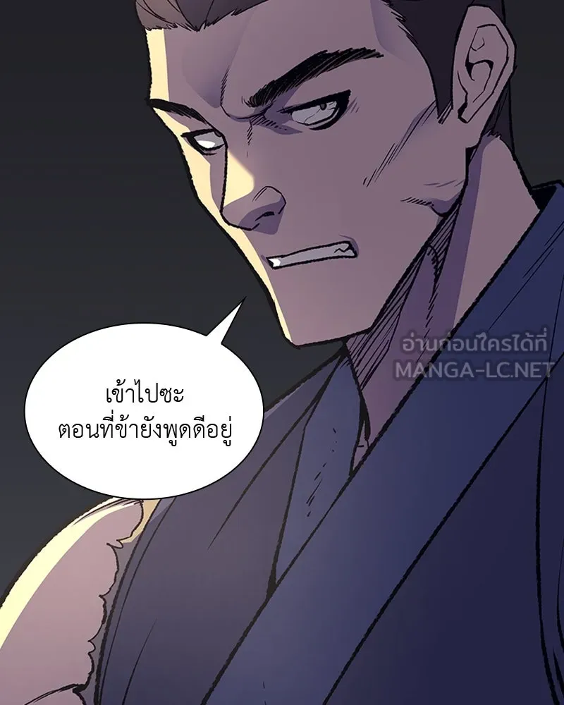 หน้า 135