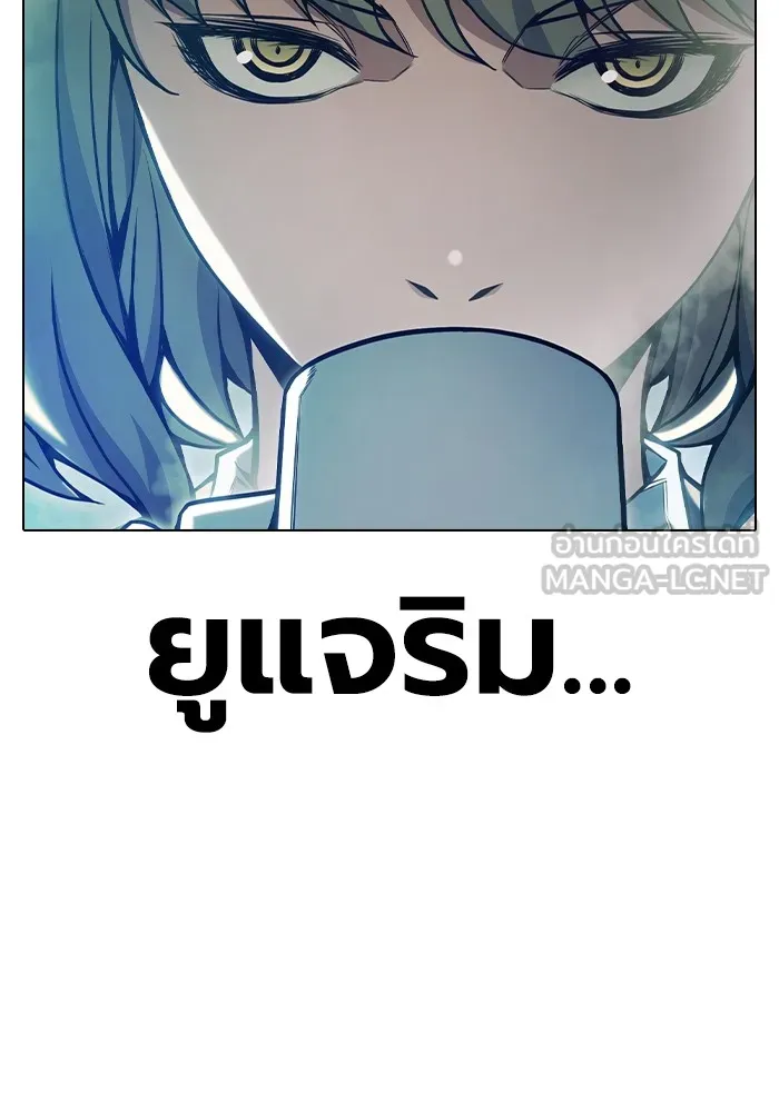 หน้า 147