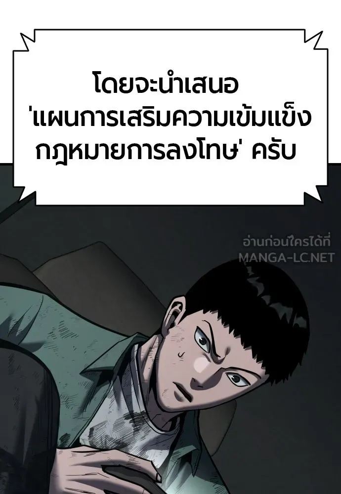 หน้า 168