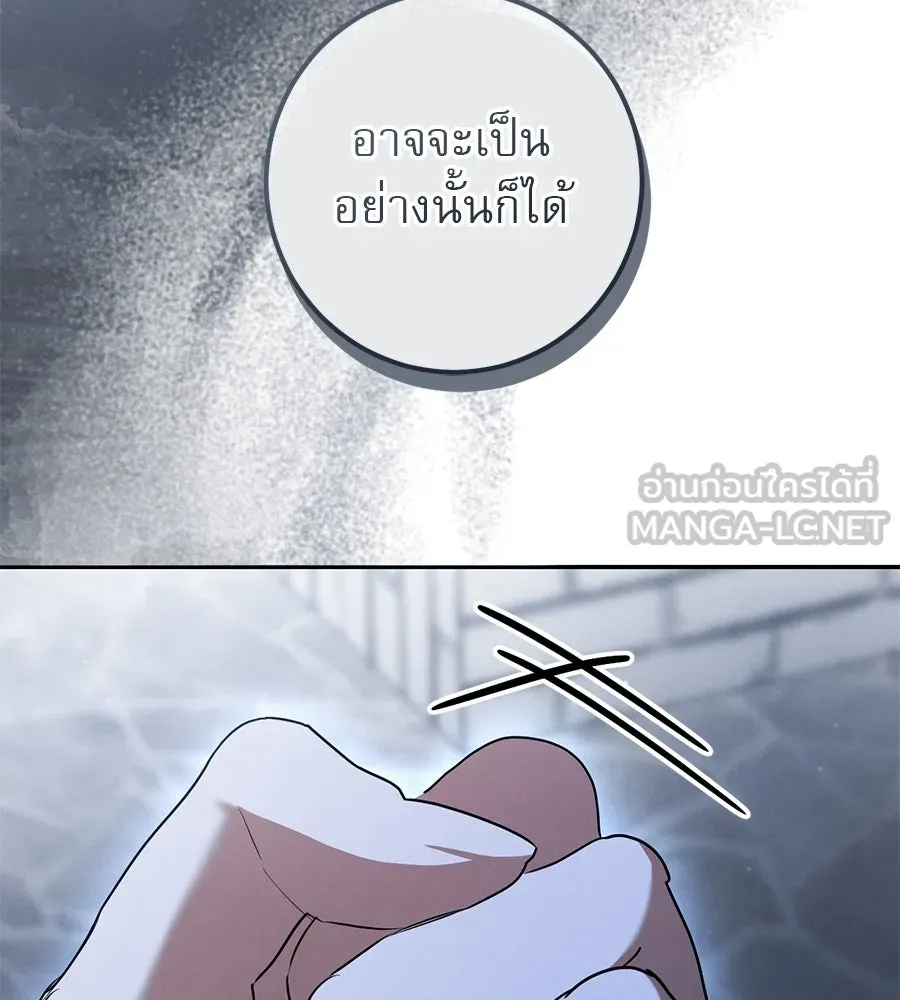 หน้า 93