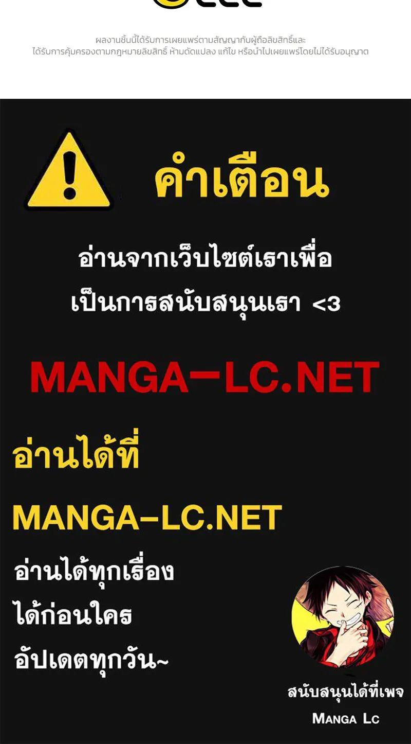 หน้า 139