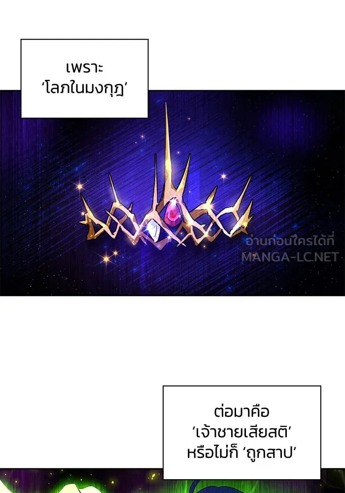 หน้า 57