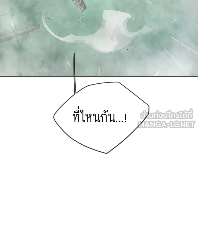 หน้า 114