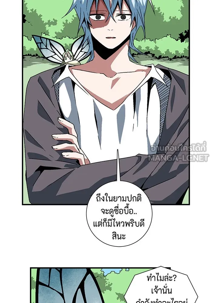 หน้า 63