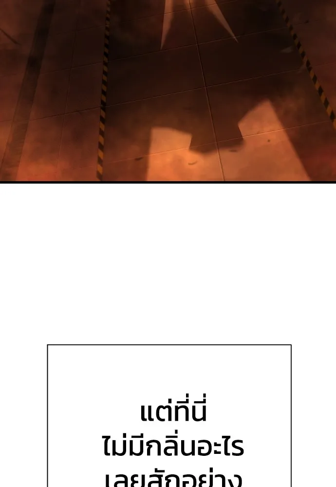 หน้า 151