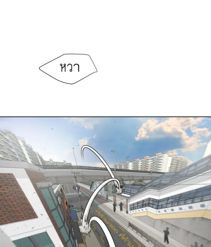 หน้า 73