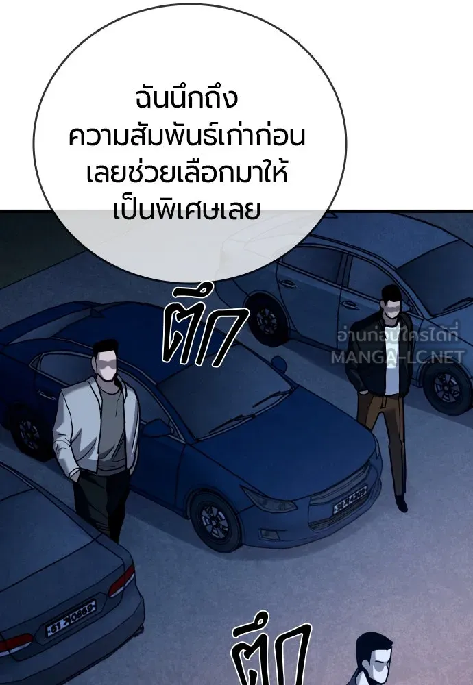 หน้า 168