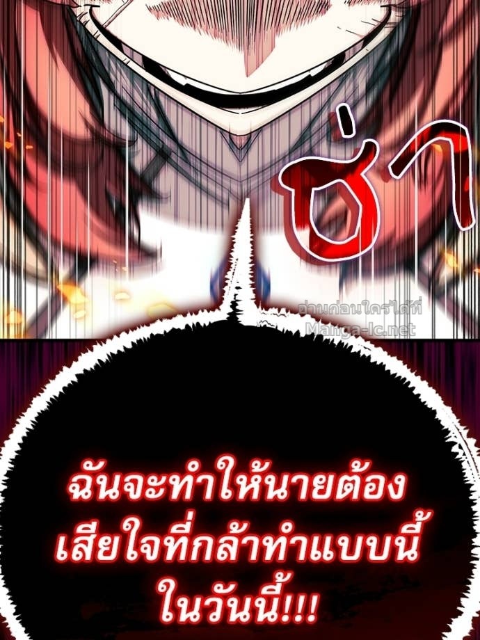 หน้า 215