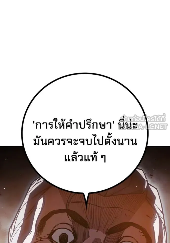 หน้า 216