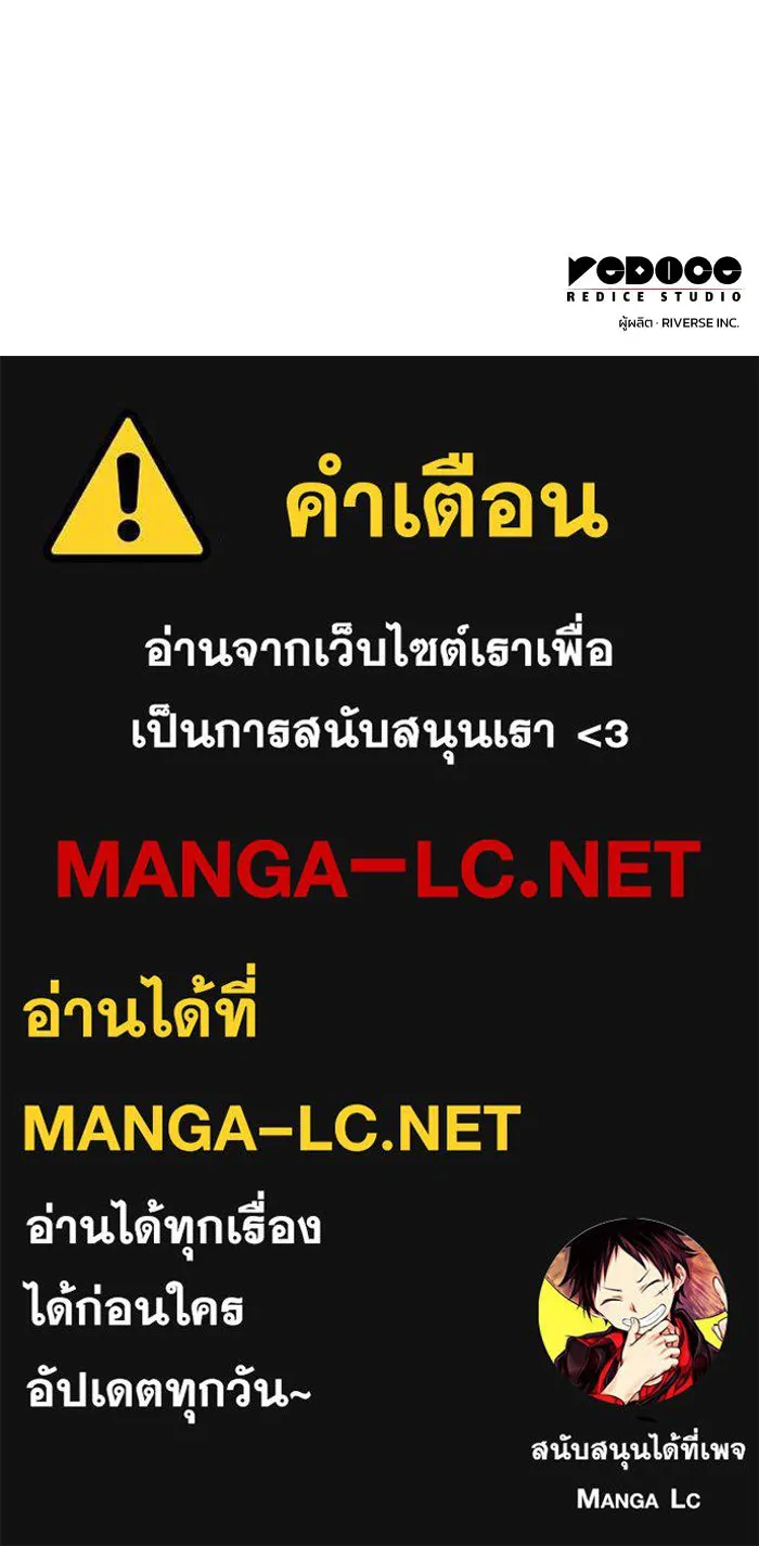 หน้า 95