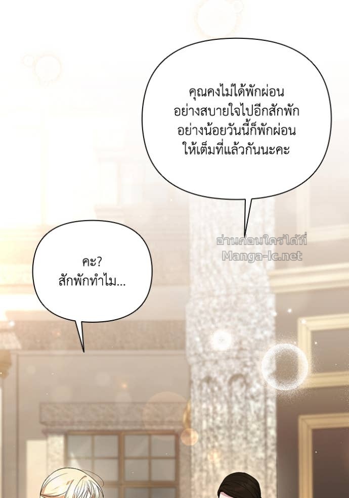 หน้า 93