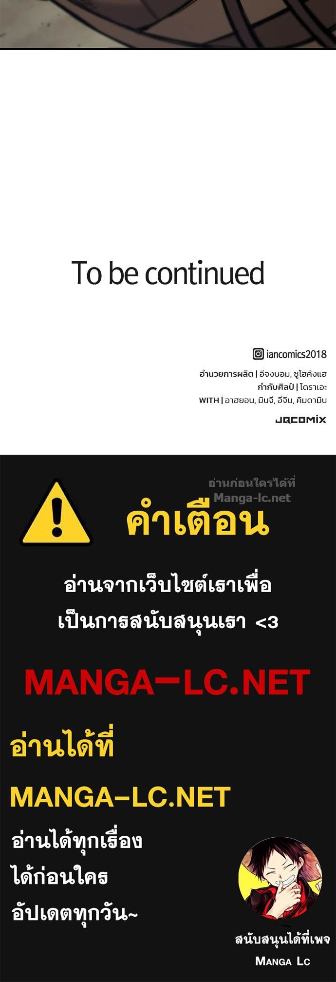 หน้า 133