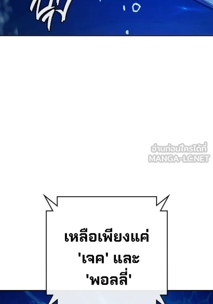 หน้า 129