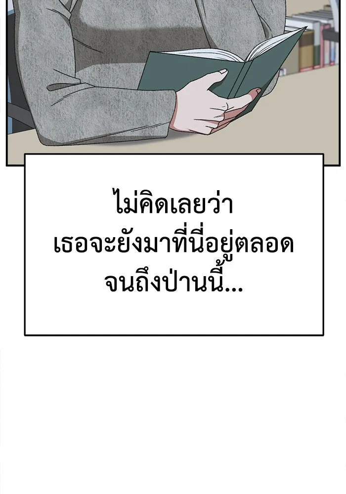 หน้า 89