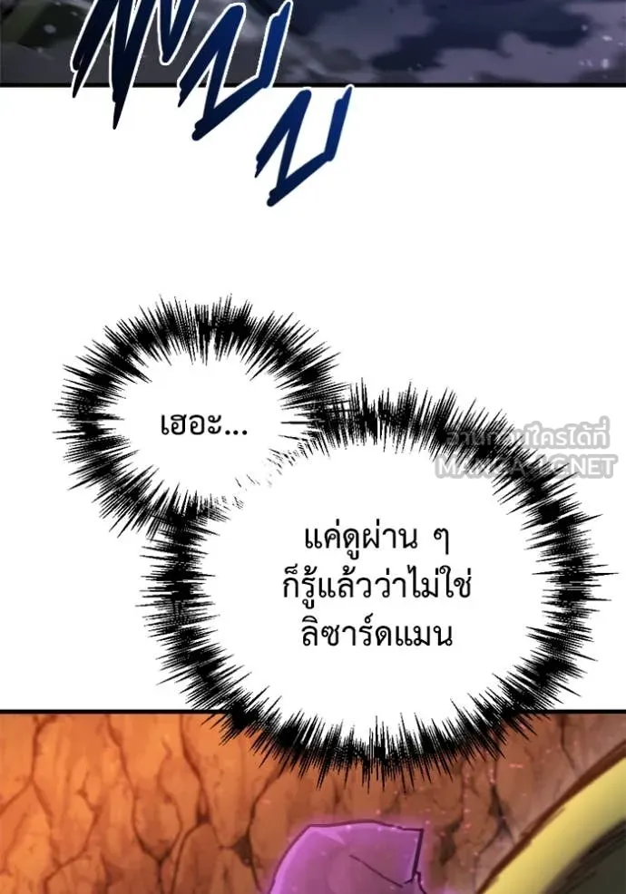 หน้า 163