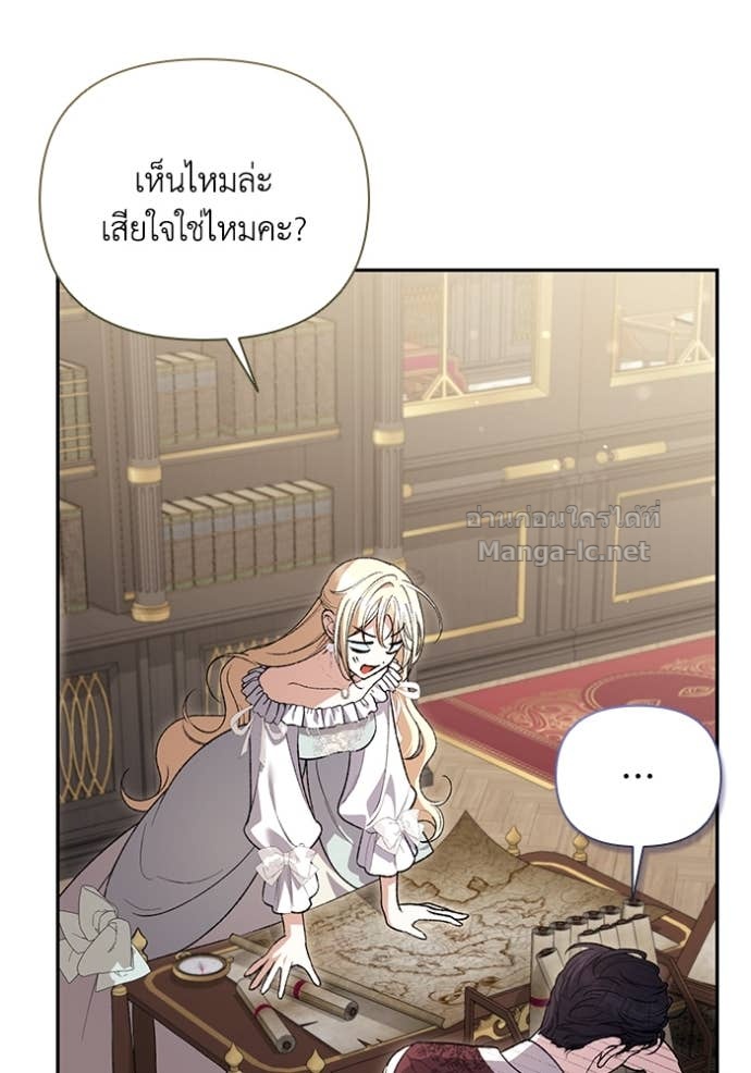 หน้า 64