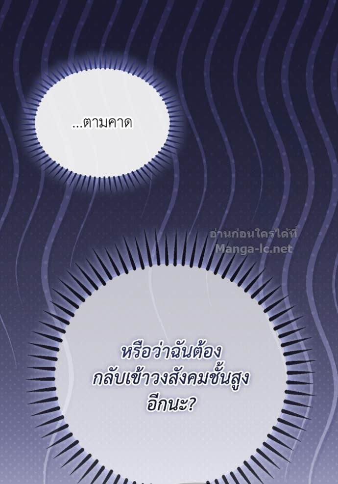 หน้า 126