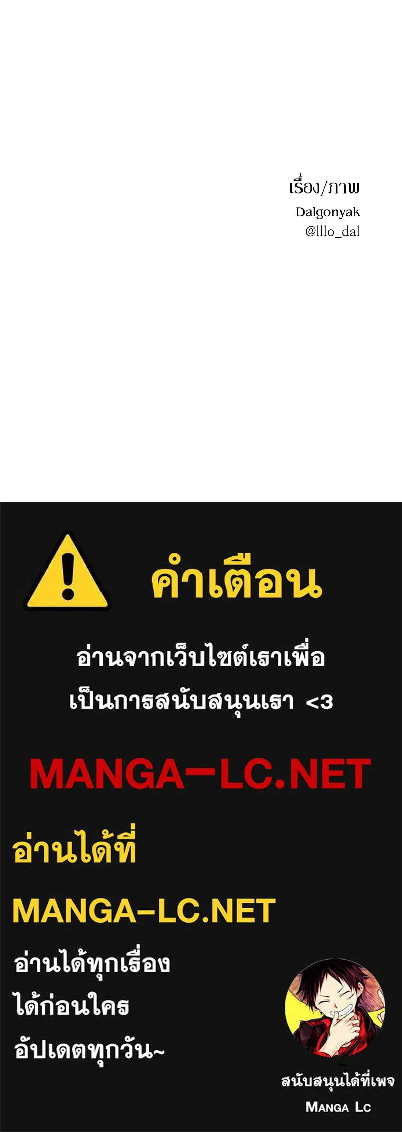 หน้า 107