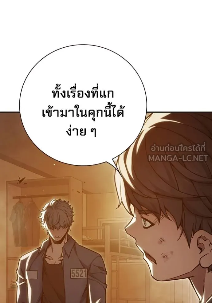 หน้า 100