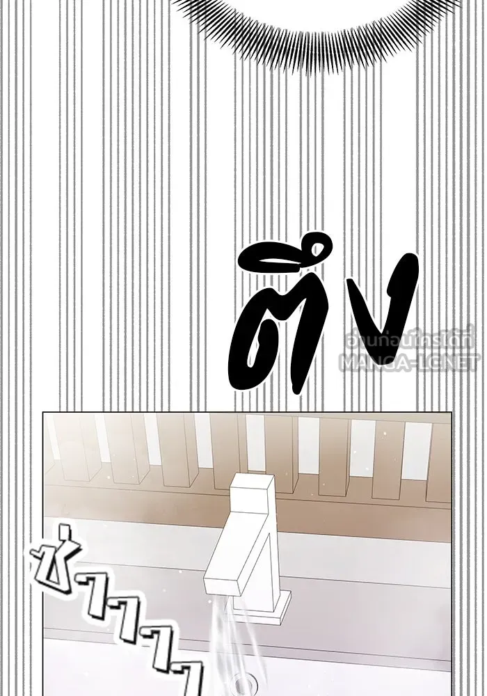 หน้า 117