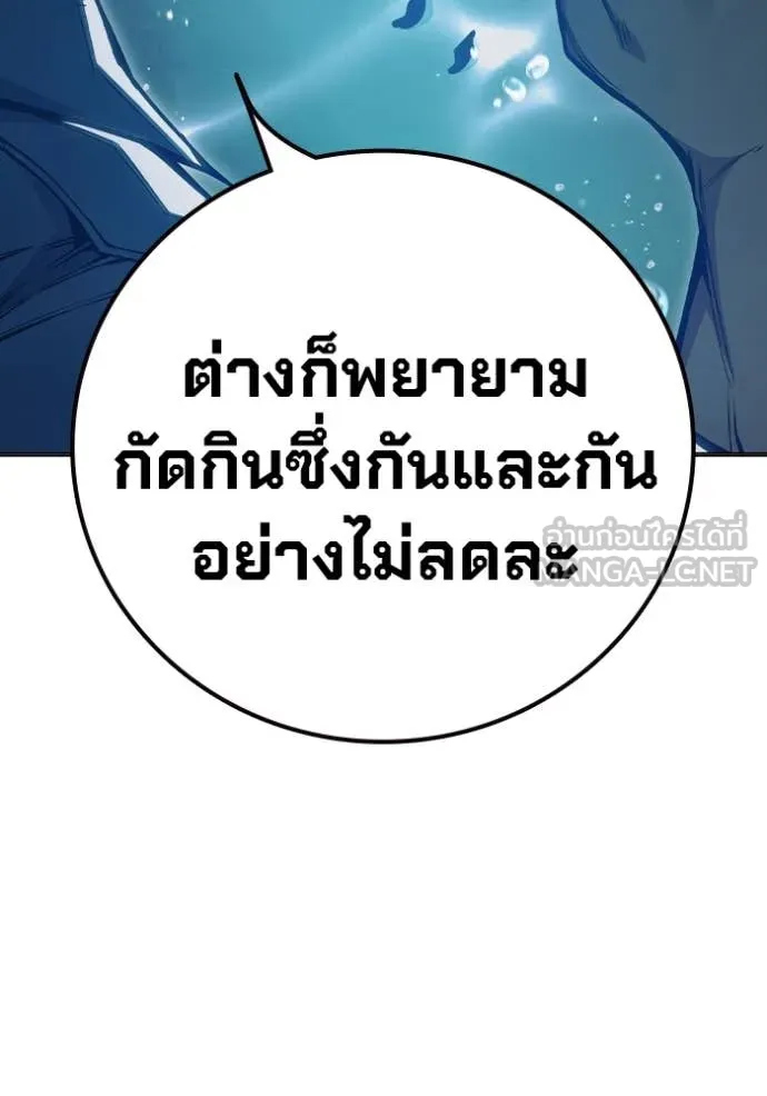 หน้า 199