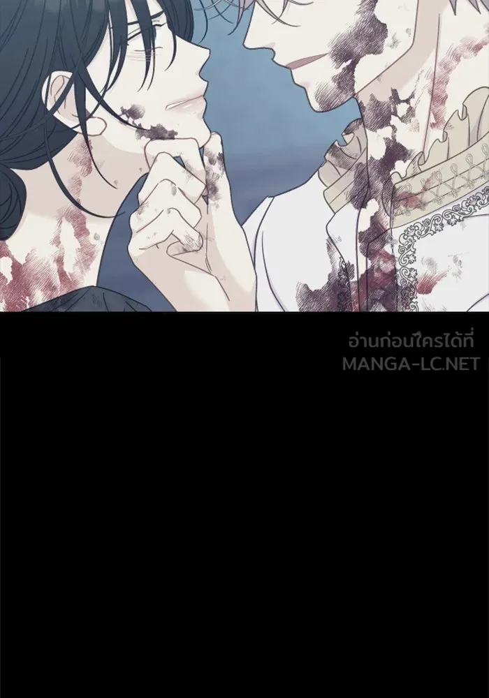 หน้า 132