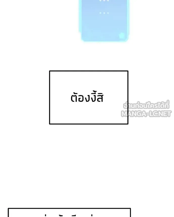 หน้า 128