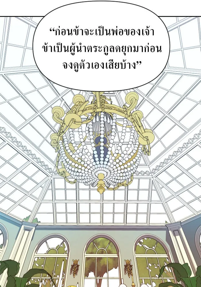 หน้า 98