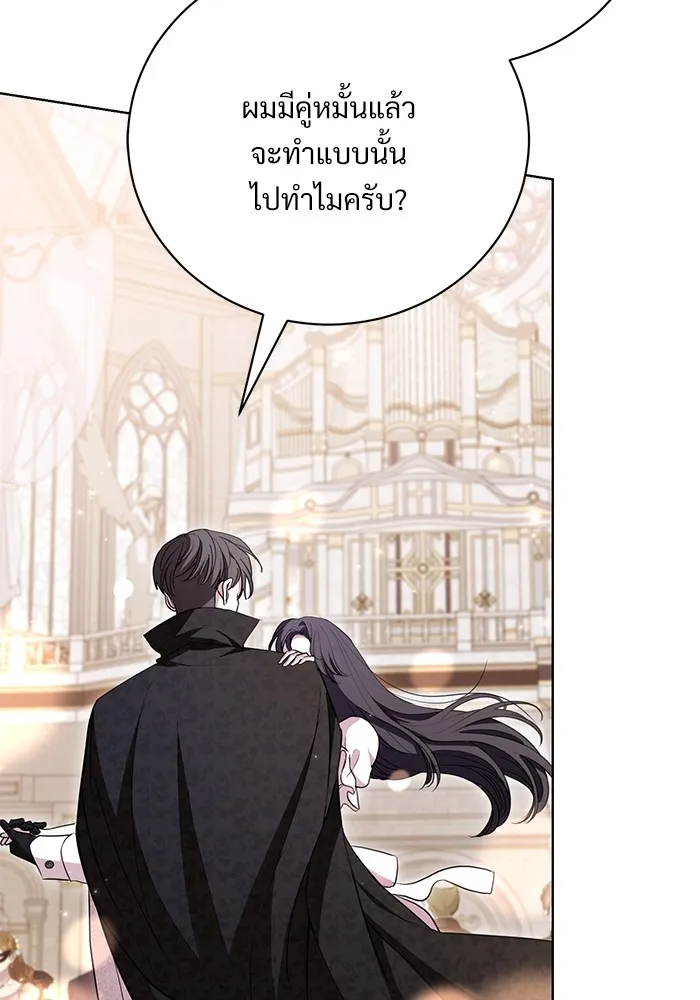 หน้า 92
