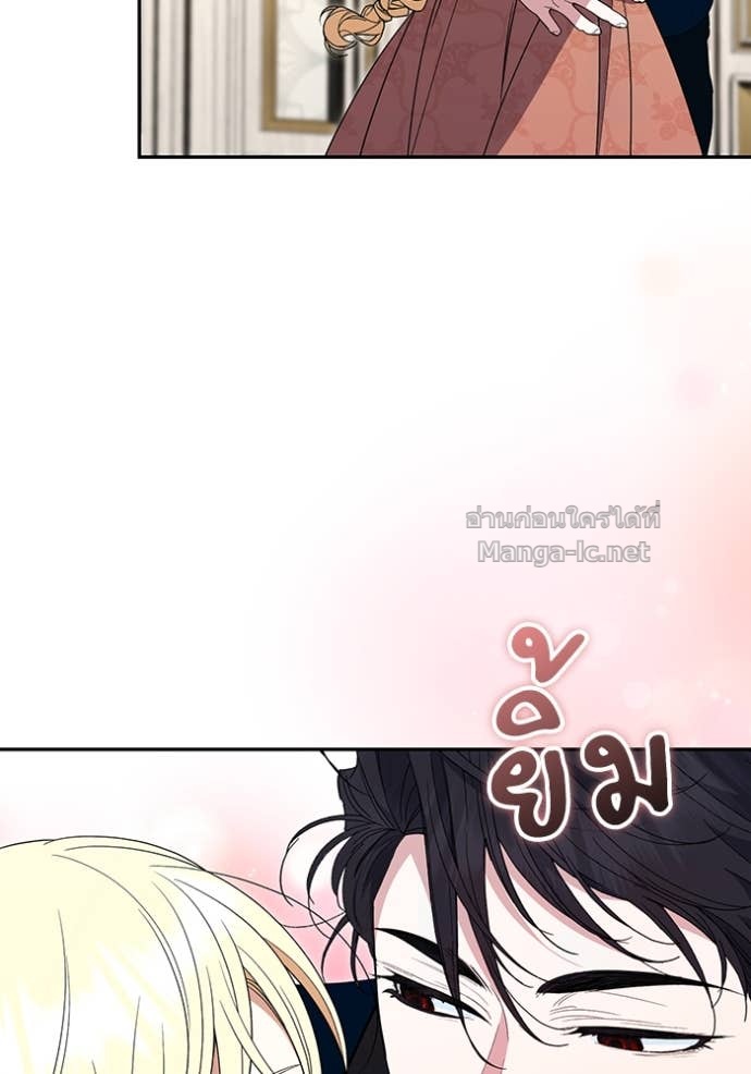 หน้า 122