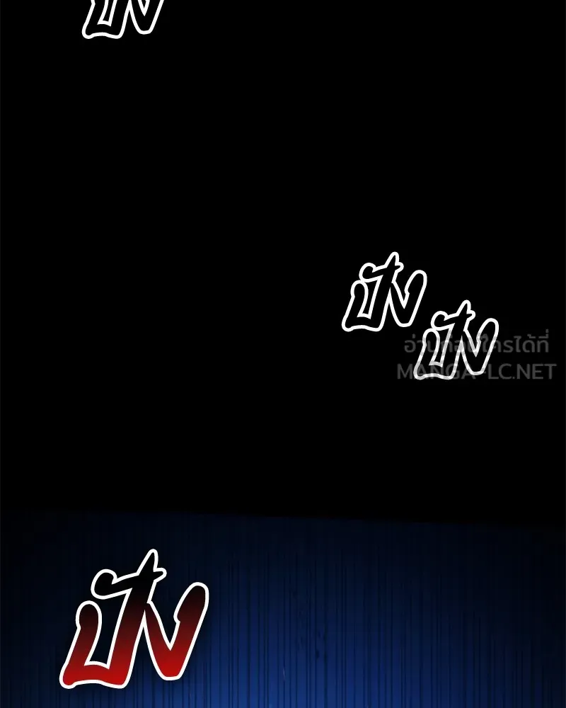 หน้า 111