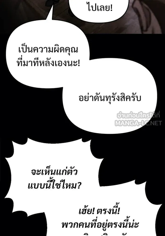 หน้า 107