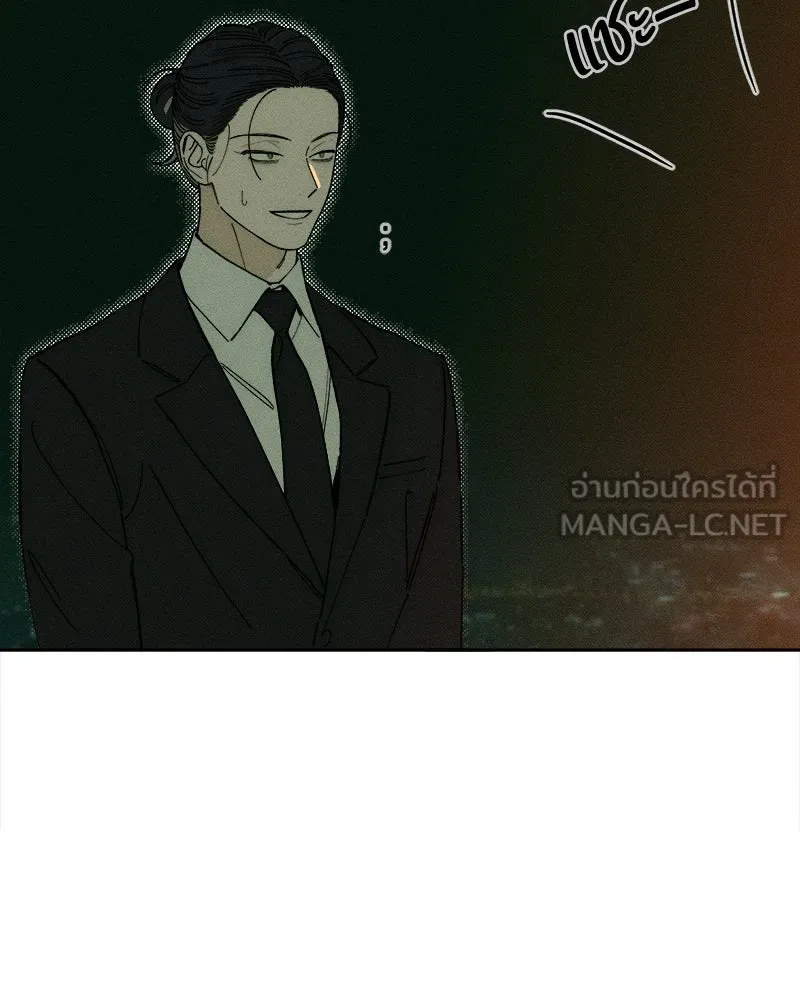 หน้า 108