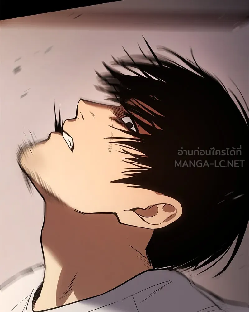 หน้า 213