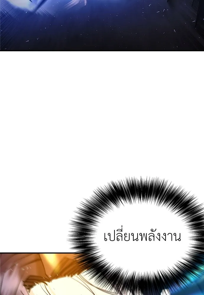 หน้า 94