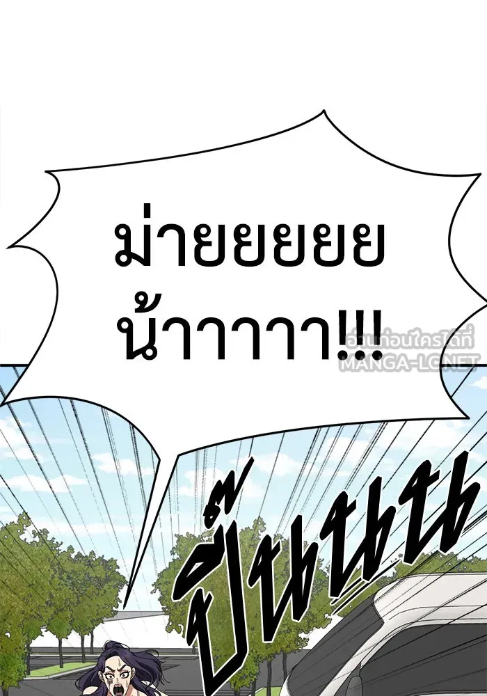 หน้า 129