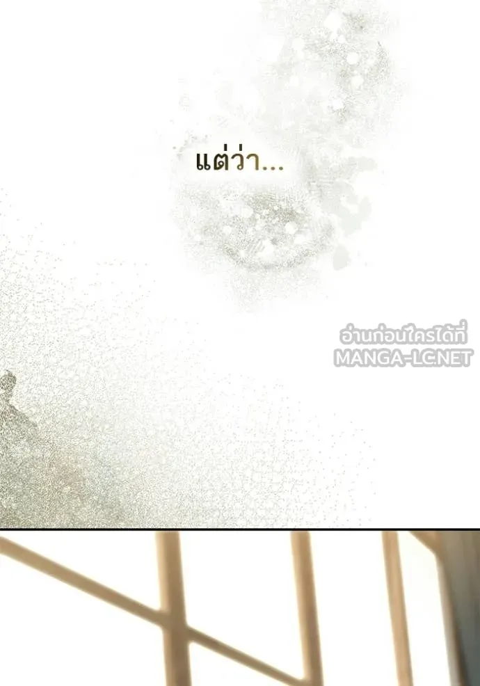หน้า 122