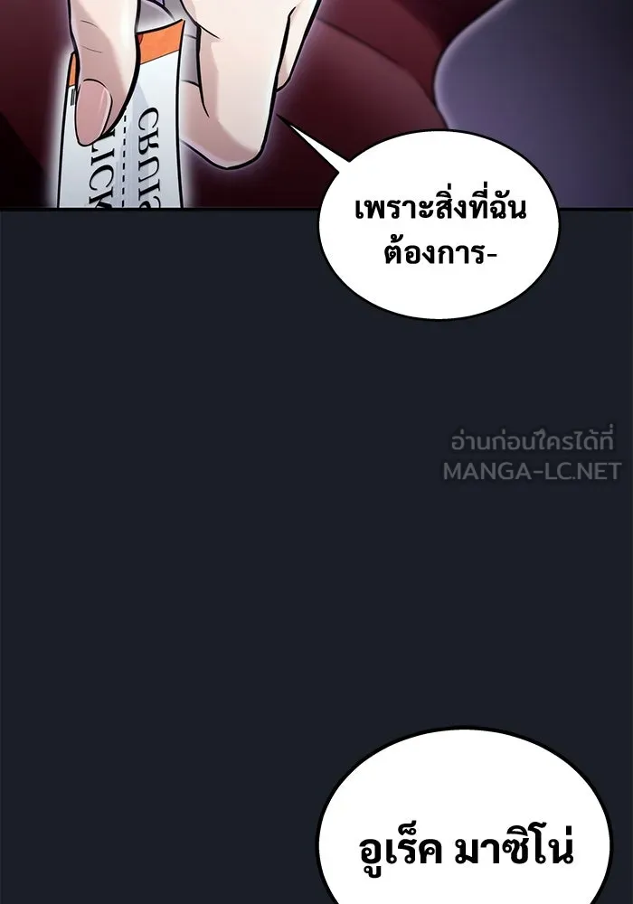 หน้า 159