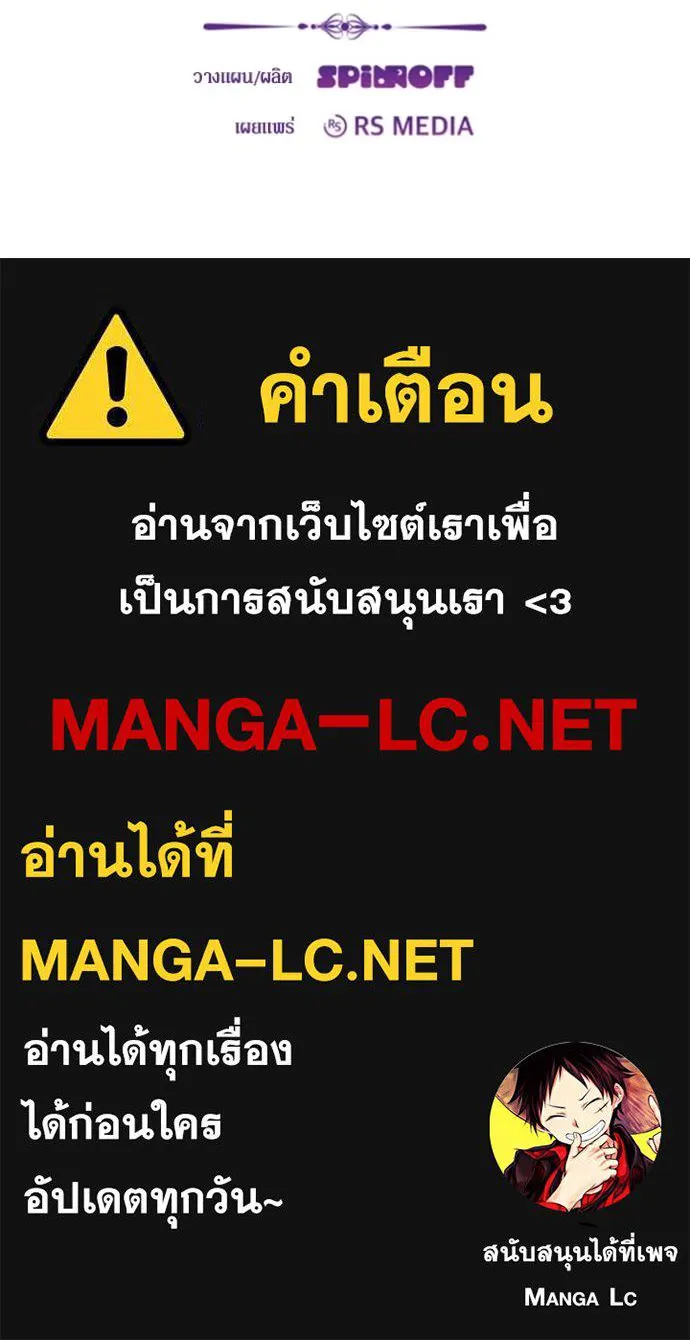 หน้า 132
