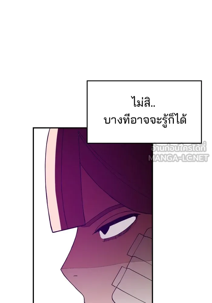 หน้า 108