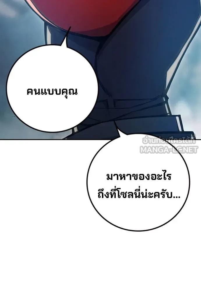 หน้า 224